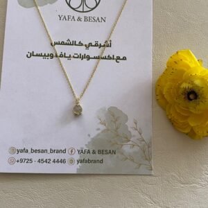 سنسال حجر القمر (أنوثة) تصميم ناعم وفضة مطلية ذهب